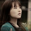 스피드, '슬픈약속' 2부 공개 연기 "심사숙고 편집"  