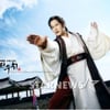 '전우치' 시청률 유지 속 재차 '수목극 1위' 