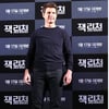 톰 크루즈 "이단과 잭 리처, 전혀 다른 캐릭터"