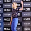로자먼드 파이크 "영화 속 톰과 '케미' 상당하다"
