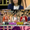 20살 최강동안女 등장 "초등학생으로 오해받아"