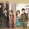 '청담동앨리스', 시청률 하락불구 동시간대 1위