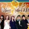 중국판 '나가수', 中내 동시간대 시청률 1위 '기염'