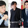 '행쇼',주철환·최민수·박명수.."시청자분들 행복하십쇼"