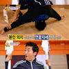 '유행의발견' 신현준, 반중력요가 체험에 '기봉이 빙의'