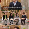 前 아나운서 김현욱 "사업으로 6억, 사기로 4억 잃어"