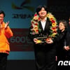 '로즈란' 장미란, 공식 은퇴 '결혼 계획에 대해 묻자...'