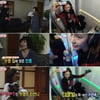 '유행의발견', 신선한 포맷..정규 편성 되나