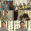 '남격' 불친소..김수용 등장 '저승사자 강림' 