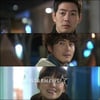 '서영이' 이상윤·이보영·조동혁 3각 애정 예고