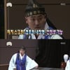 '무도' 길, 키보드 누락?...알고보니 매니저 '당첨'