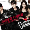 22일 첫 방송 '엠보코2'PD "코치에 권한, 책임 더 부여"