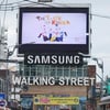 '무한도전', 비빔밥광고 '월드투어' 시작..태국 파타야