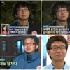 '짝' 44기, 짝 대신 자신감 얻은 男7호가 MVP