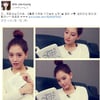 김재경 "저 책읽는 여자에요" 독서 인증