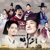 '마의', '야왕' 상승세에도 월화극 부동의 1위 