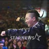 [★포토]태양 '싸이형 수상 축하해!'