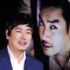 [★포토]조진웅 '나쁜남자? 착한남자?'
