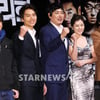 [★포토]'영화 분노의 윤리학 주역들!'