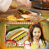 '해투3' 민지영 '쉿~비밀이야' 야간메뉴 '등록'