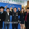 [★포토]우리가 바로 5대폭력척결 홍보대사!