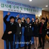 [★포토]'용감한 폭력척결 홍보대사들!'