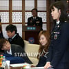 [★포토]아이유 '명예경찰 열심히 할게요'