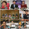 '풀하우스', 8.3%로 또 상승..金예능 새바람 