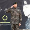 임주환, 심장이상 딛고 무사전역 "연기 칼 갈았다" 