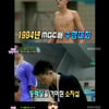 소지섭, 고교 시절 모습 공개..훈훈한 몸매 '눈길'