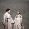 '예비신부' 차미연 아나 "늦어도 제대로 잘살겠다"