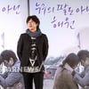 [★포토]이선균, '영화 많이 사랑해주세요'