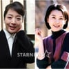 노현정·박상아, 자녀 외국인학교 부정입학혐의 검찰조사
