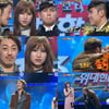 '위탄3' 오병길 탈락, 한동근·박수진 최후 2인 결승行