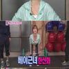 '베이근녀' 선화, 몸무게 공개 47.3kg..반이 근골격