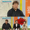 박광덕, 지인 4명과 소주 23병 '경악'