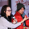 [★포토]양영희 감독, "'가족'과 '영화'에 대해 항상 고민한다"