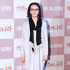 [★포토]양영희 감독, "가족의 나라, 기대해주세요!"