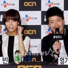 [★포토]엄기준-유빈, '우리드라마 파이팅!'