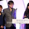 3호선버터플라이, 韓대중음악상 '최우수 모던록 음반상'