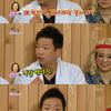 박준형 "'우비삼남매' 때 김지혜 질투에 스트레스"