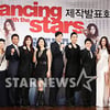 [★포토]'댄싱 위드 더 스타 시즌3'의 얼굴들!