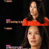 '짝' 이언정, 연애 고충 "쉽게 마음 못 열어"