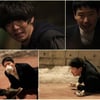 '더바이러스', 엄기준 2회만에 감염? 관심 증폭 