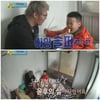 '아빠어디가' 윤후의 먹방 달걀 의인화 '큰웃음'