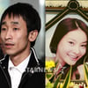 "잊지 않을게" 故장자연 前매니저 작사곡 발표
