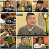 아듀 '달프', 마지막까지 돋보였던 유쾌·공감토크 