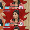'여유만만' 차영옥 "20년째 전세거주, 마음 편안해"