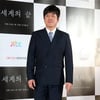'세계의 끝' 윤제문 "첫 주연 부담..시키는대로 할것"