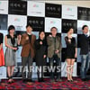[★포토]'세계의 끝' 파이팅!